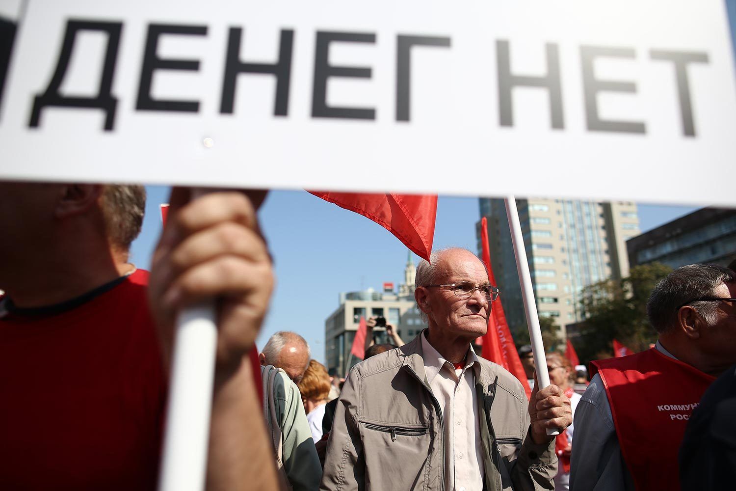 Денег нет: кризис доходов накрыл две трети регионов России