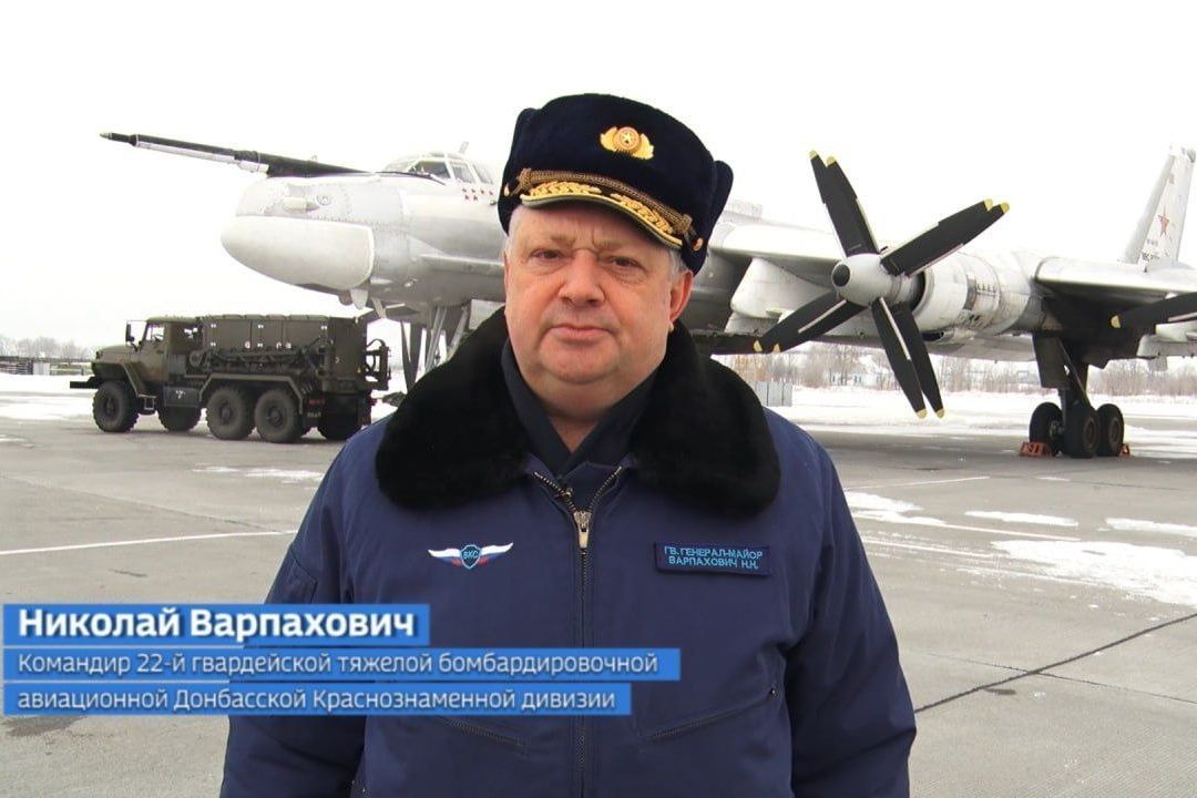 "Где бы ни прятались, их найдут", — Зеленский упомянул расстрел генерала ВКС РФ под Энгельсом