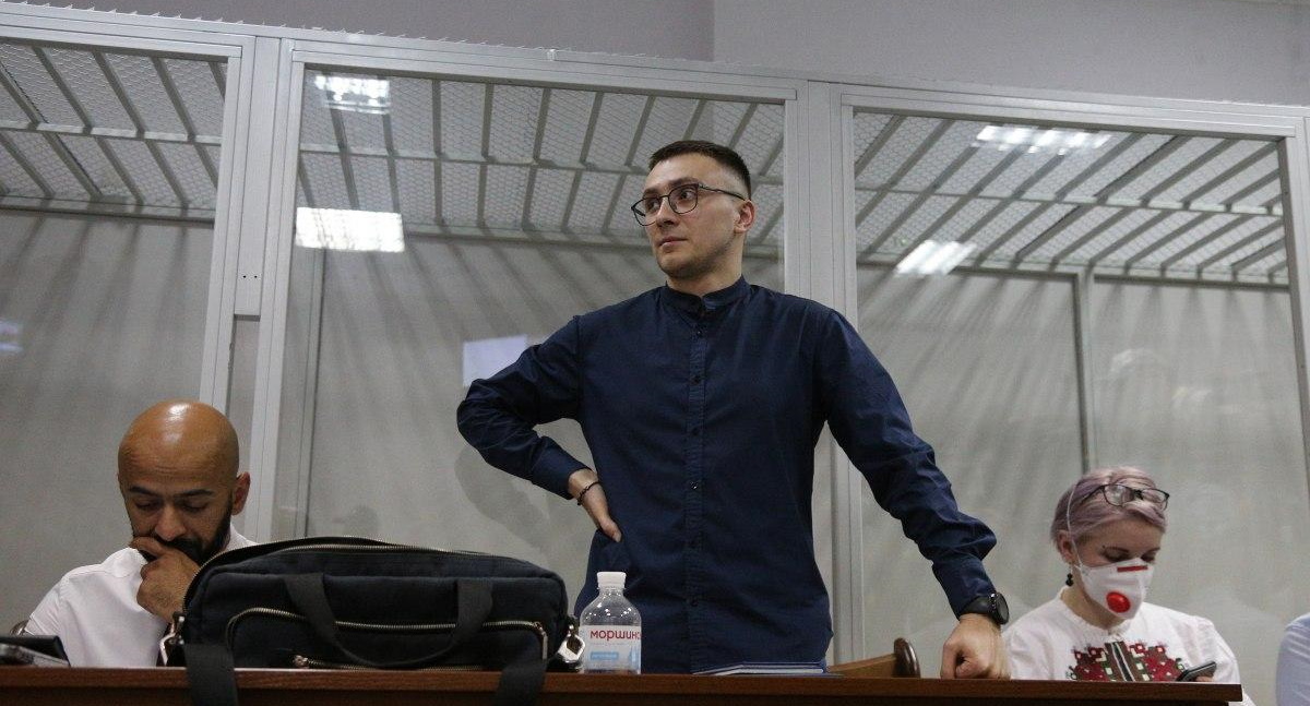 Суд над Стерненко: активисту выбирают меру пресечения, охрана заседания усилена