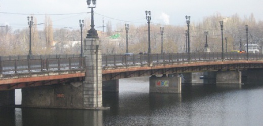 ​В Донецке снова перекрыт центр города, - соцсети