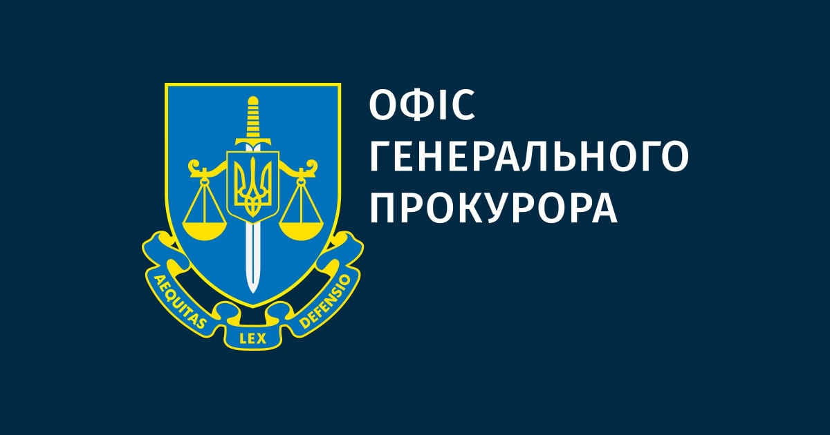 Экс-командиру логистики Воздушных сил ВСУ предъявили новое подозрение – Офис Генпрокурора