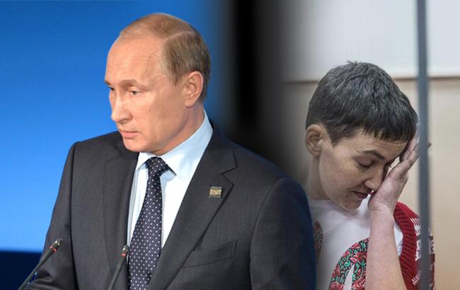 Путин заговорил о деле Савченко: Россия не будет "забегать вперед"