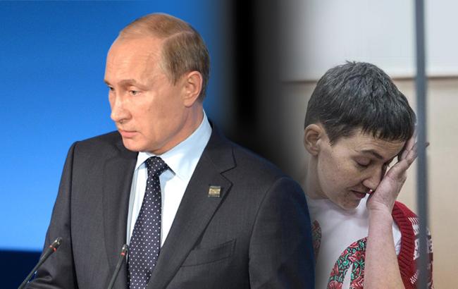 Путин заговорил о деле Савченко: Россия не будет "забегать вперед"