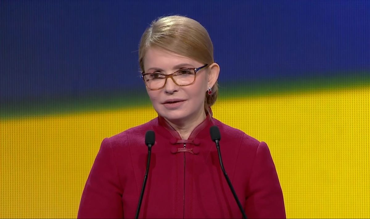 Тимошенко перестала быть лидером президентской гонки – названо имя нового фаворита