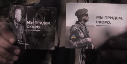 "На листовке надпись "мы скоро придем" и американский генерал", - кремлевские террористы пугают местных жителей "вторжением" американских войск на Донбасс. Кадры