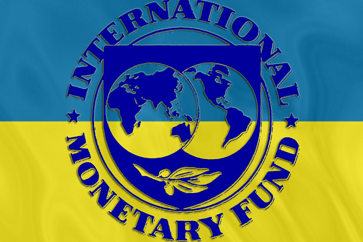 Украина не получит новый транш МВФ -  Wall Street Journal назвал причину