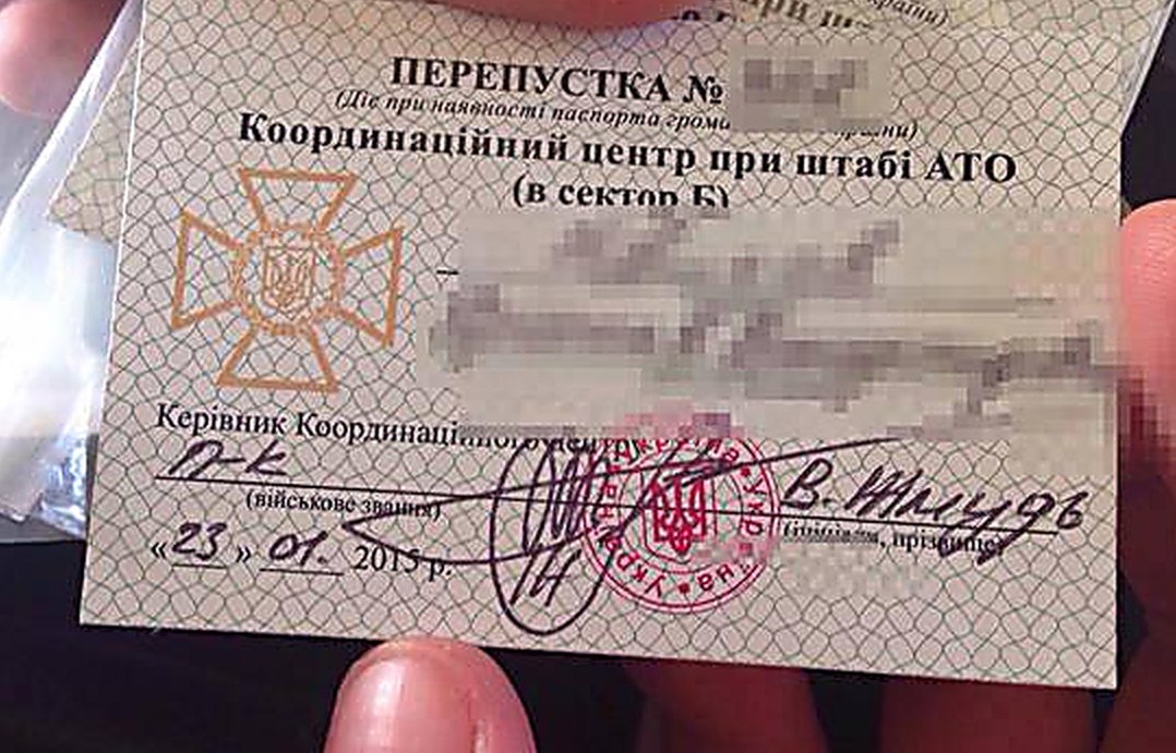 Новые пропуска для пересечения КПВВ на Донбассе: СБУ ввела важные изменения правил - все подробности