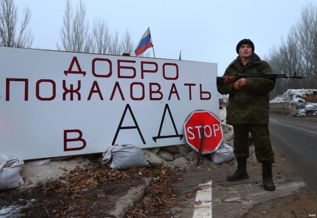 Боевики "Л/ДНР" готовятся к блокаде: жители Донбасса в огромной опасности, их ждут серьезные провокации 