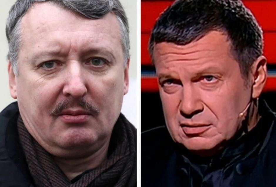 Соловьев устроил скандал в прямом эфире из-за слов Гиркина о Путине