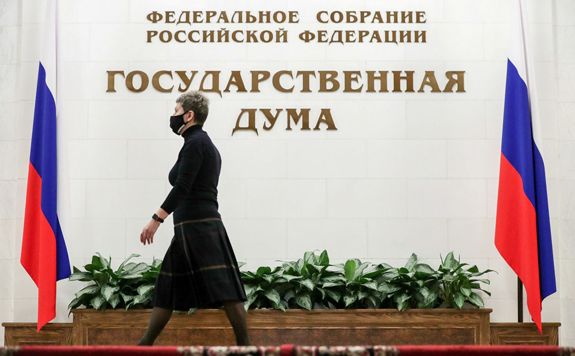 Жителям "ДНР" пообещали "бесплатный тур" в РФ ради голосования на выборах в Госдуму