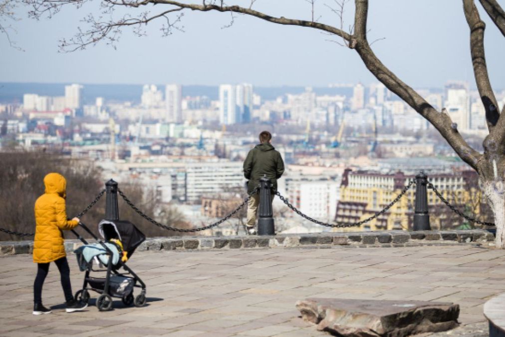 ​В выходные в Украине потеплеет: чего ждать от погоды 16 и 17 марта