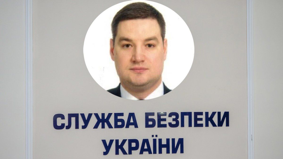Задержанный по делу о покушении на генерала СБУ дал показания против Нескоромного: обнародованы детали