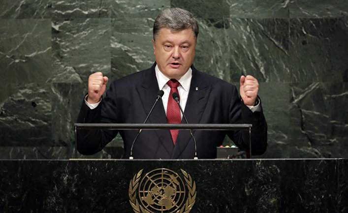 Порошенко в ООН выступил с мощным призывом к России: президент готов противостоять имперским амбициям Кремля