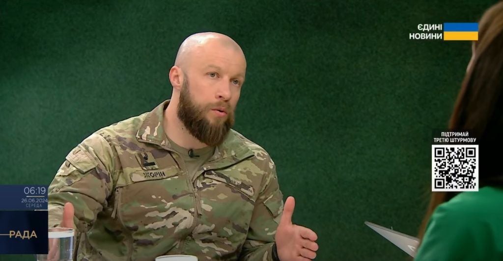 Замкомандира 3-й штурмовой бригады ВСУ Максим Жорин: "Россия снова собирается атаковать на Харьковщине"