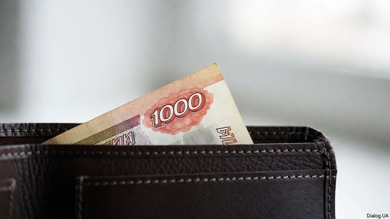 Денег нет: в одном из регионов РФ перестали платить зарплаты учителям