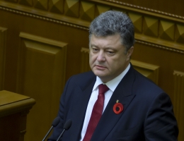 Выступление Петра Порошенко в Верховной Раде. Полный текст