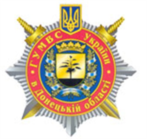 Сводка МВД в Донецкой области за 15 июля