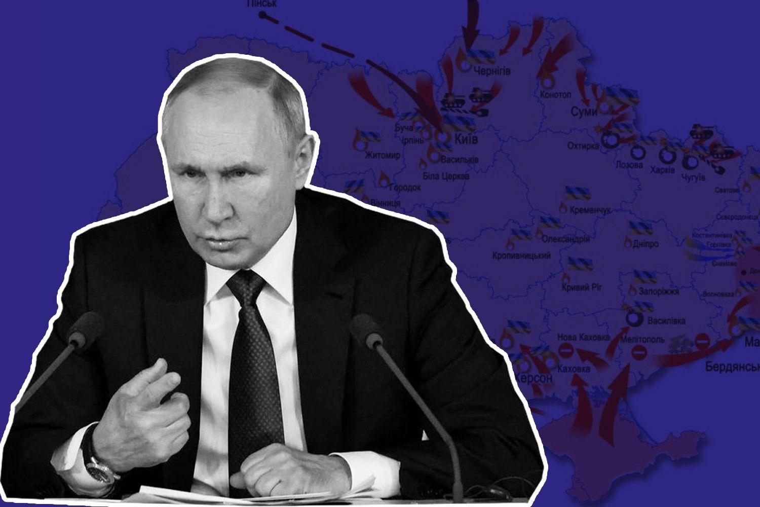 Путін готує новий великий наступ в Україні – Bloomberg
