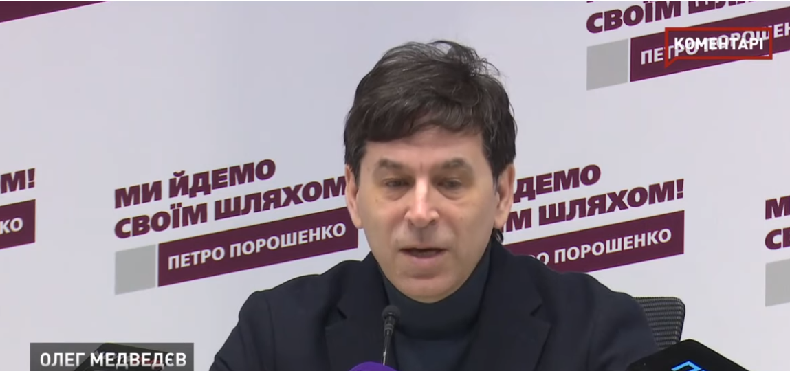 Штаб Порошенко обратился к ЦИК относительно дебатов на стадионе: важное заявление