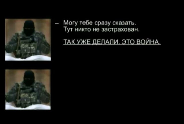 Новое видео убойных доказательств вины РФ в окупации Донбасса: у Москвы серьезные проблемы