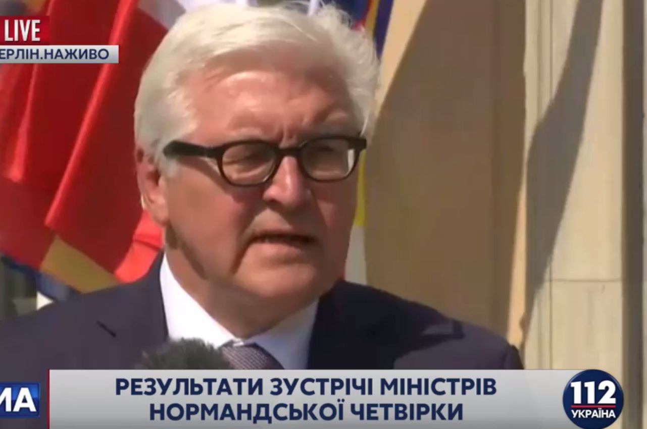 Штайнмайер: все стороны по-разному видят выборы на Донбассе, поэтому сложно достичь консенсуса