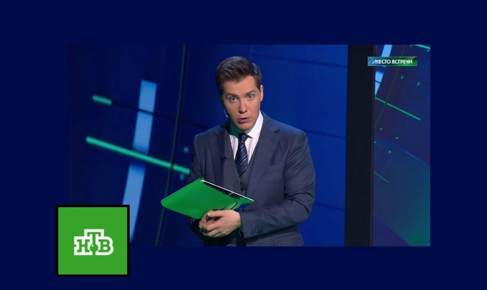 "Мы их недооценивали", – на "НТВ" сделали признание про украинцев и Зеленского