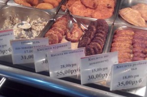 В магазинах и на рынках Донецка появляются двойные ценники