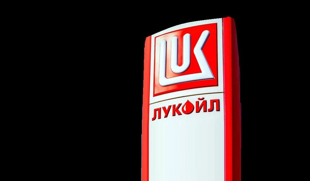 В США нашли способ лишить российский "Лукойл" всех международных активов – FT