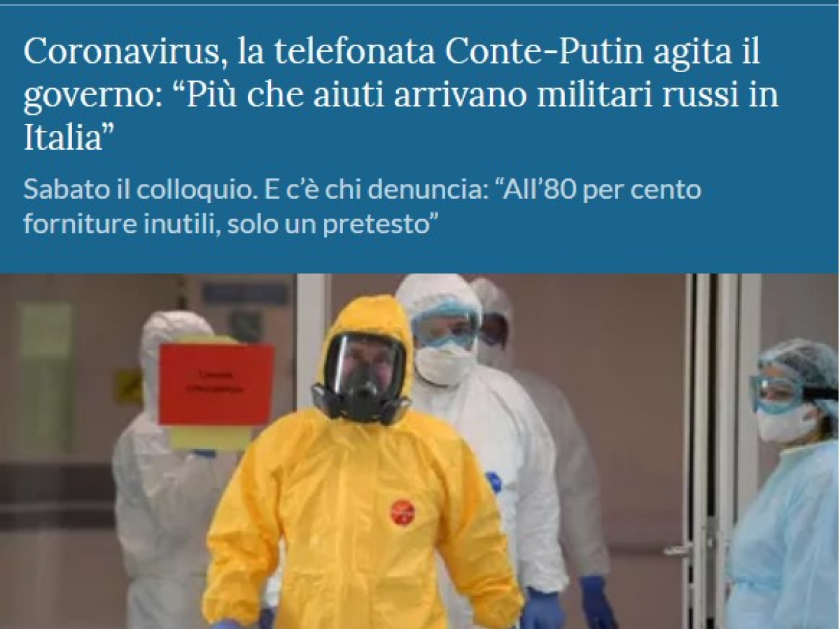 Итальянские СМИ о "гуманитарном грузе" РФ: 80% поставок абсолютно бесполезны