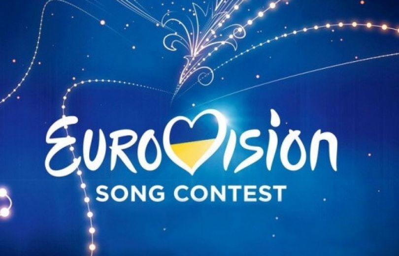 Отказ Украины от "Евровидения - 2019": стало известно, как отреагировал EBU
