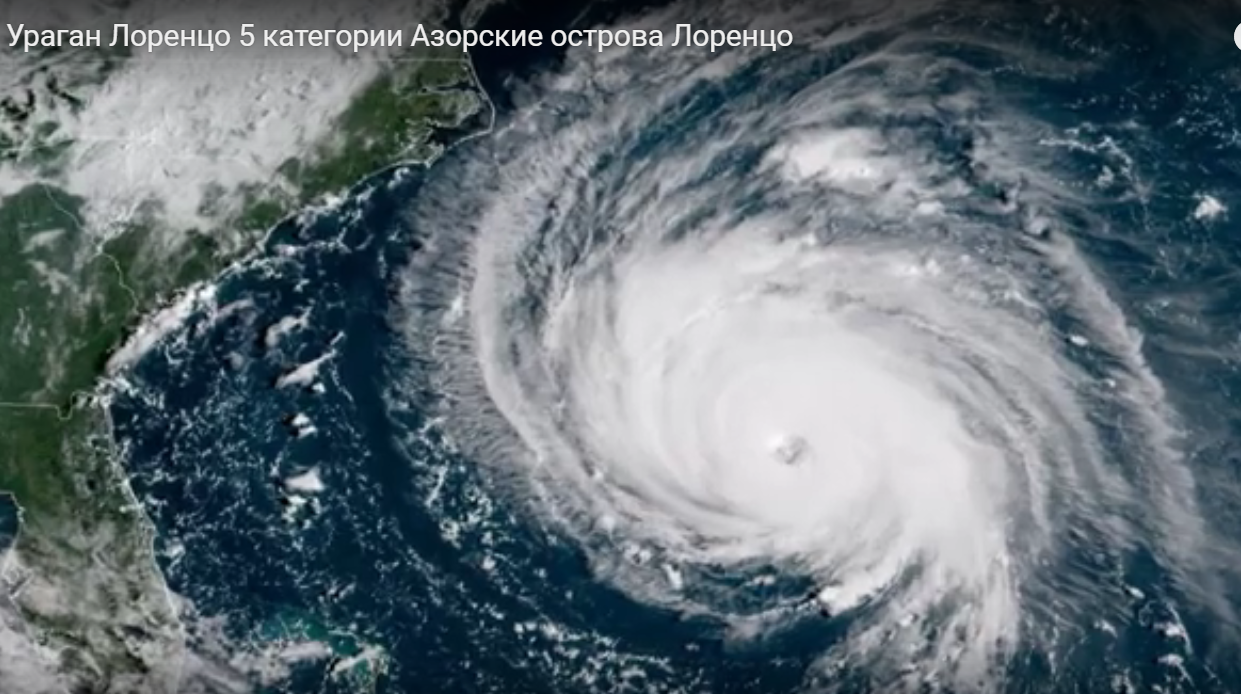На Британию с Атлантики идет мощнейший ураган: такого не было 30 лет - видео
