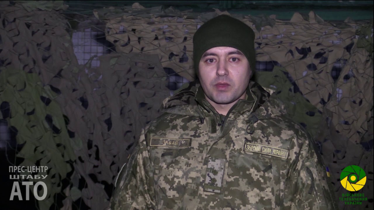 ​“Улучшаем свои тактические позиции”, - в штабе АТО объяснили, почему освобождение Новоалександровки не является нарушением Минска