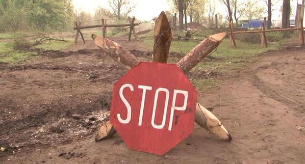 Во Львовской области будут сноситься все блокпосты «Правого сектора», - ОГА