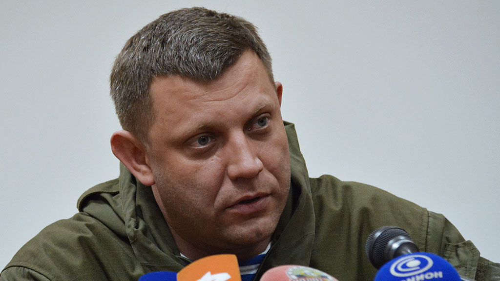 Главарь "ДНР" Захарченко бьет тревогу: в самое ближайшее время на Донбассе начнется обострение на Светлодарской дуге - СМИ