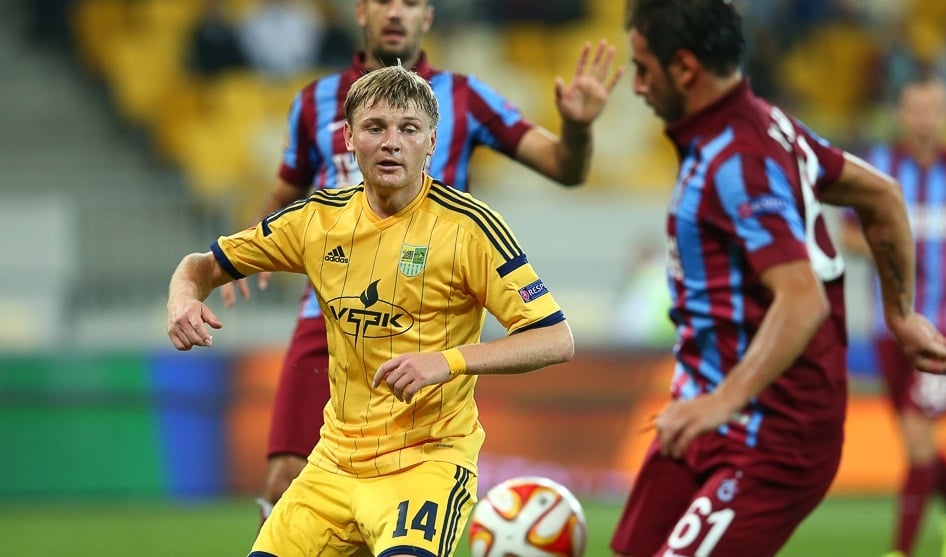 ​"Металлист" – "Трабзонспор" - 1:2. Видео всех голов и обзор матча