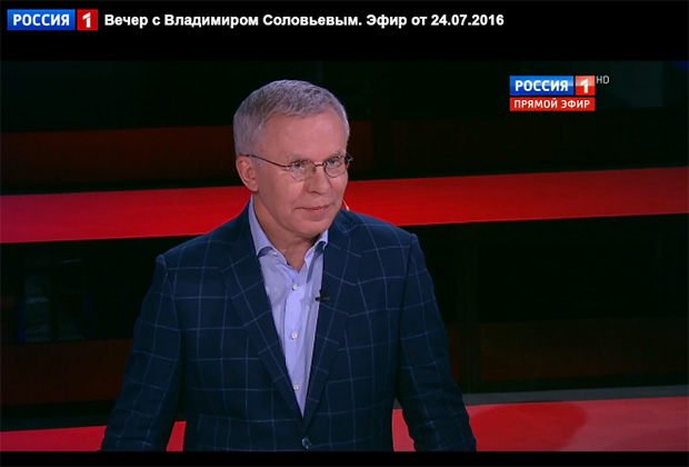 "До чего техника дошла!" - россияне удивлены появлением хоккеиста и политика Вячеслава Фетисова в прямом эфире сразу двух телеканалов (кадры)