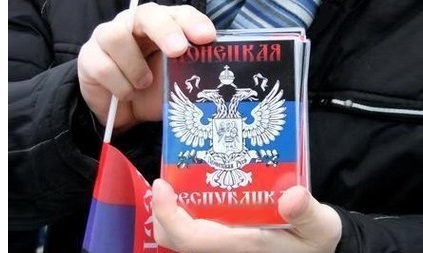 В Донецке сегодня собирали подписи в поддержку кандидата на пост главы ДНР Александра Захарченко