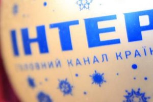 В Крыму задержали съемочную группу телеканала «Интер»