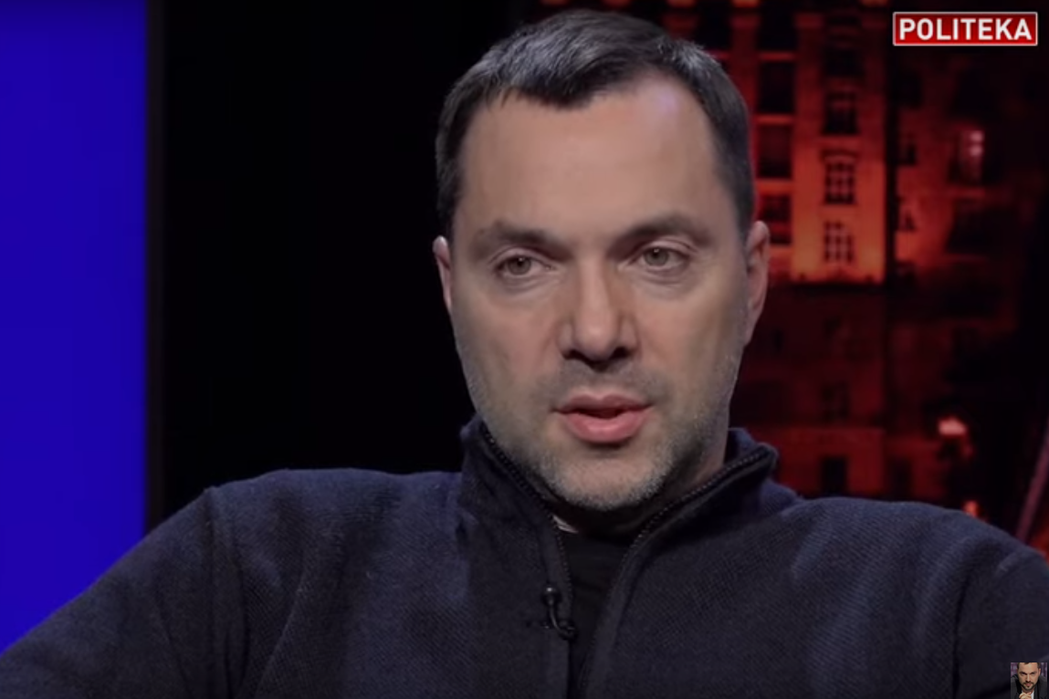 Арестович о первой встрече Зеленского и Путина: "Какую-то гадость привезет точно"