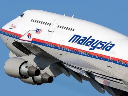 Австралийский отчет относительно катастрофы Boeing 777 рейса MH370: самолет не был настроен на посадку