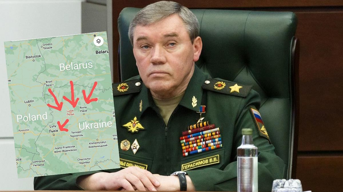​"РФ еще не знала такого уровня войны", – Герасимов пожаловался на "спецоперацию" в Украине