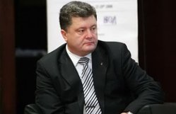 Петр Порошенко сегодня посетит Донецкую область