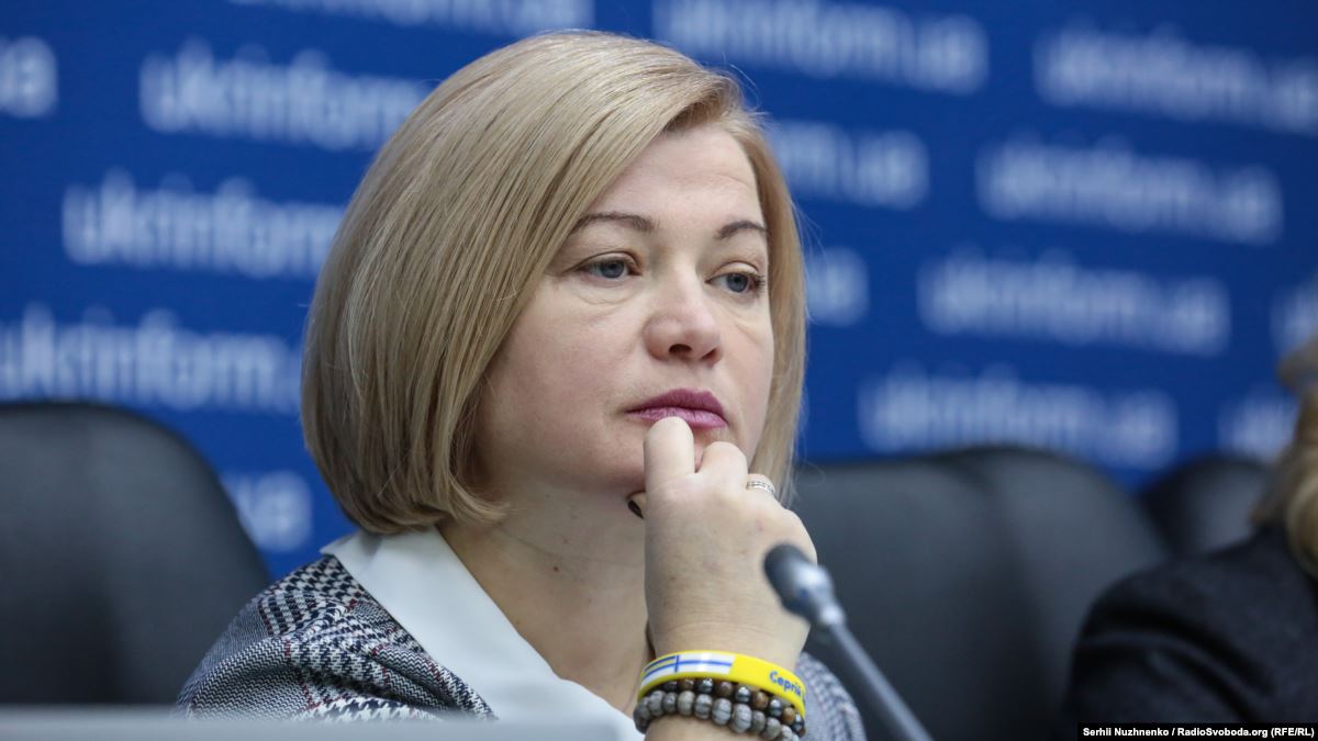 "Должна произойти перезагрузка", - Геращенко сделала важное заявление по "минской группе" 