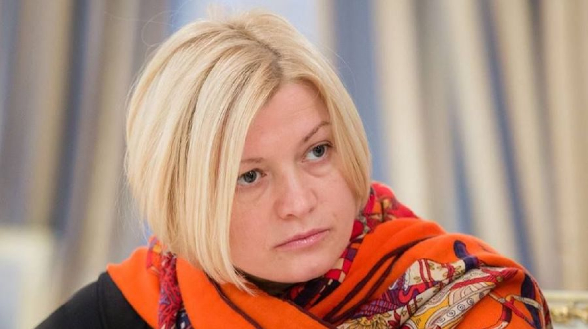 Геращенко напомнила, что "Украина - не Россия", и вопрос отставки Гончарука решает парламент