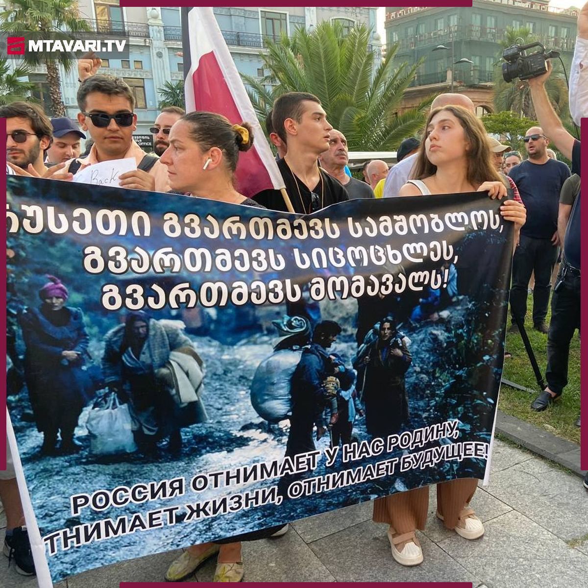 "Абхазию мы от вас освободили!" - туристы из РФ показали себя в Грузии