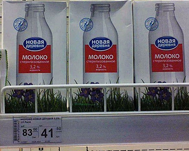 Таможенные войны двух “царей”: в Донецке дефицит луганского молока