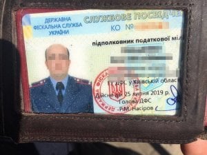 На большой взятке на Киевщине попался крупный подполковник-налоговик: в СБУ рассказали детали ЧП