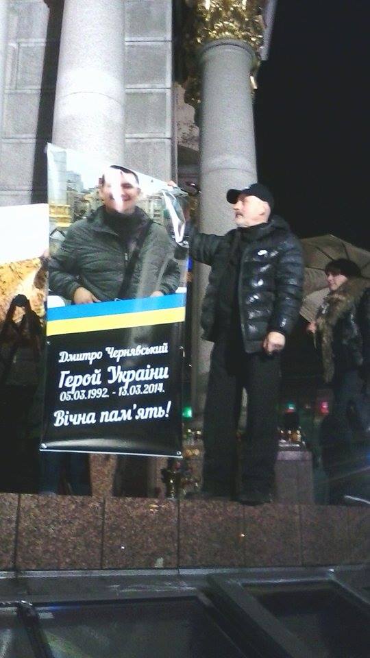 Геращенко: милиции известно имя убийцы донецкого активиста Чернявского