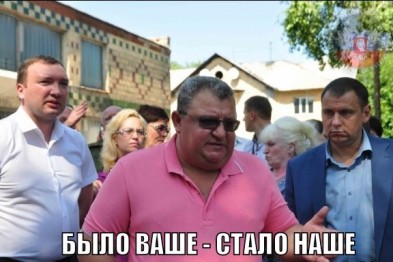 "Мэр" Мартынов силой захватил аквапарк в Донецке