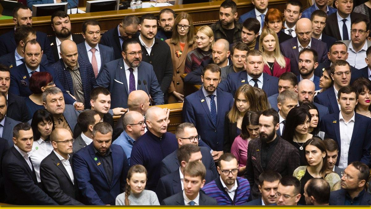 ""Слуга народа" ассоциируется с позором", – Гонтарева